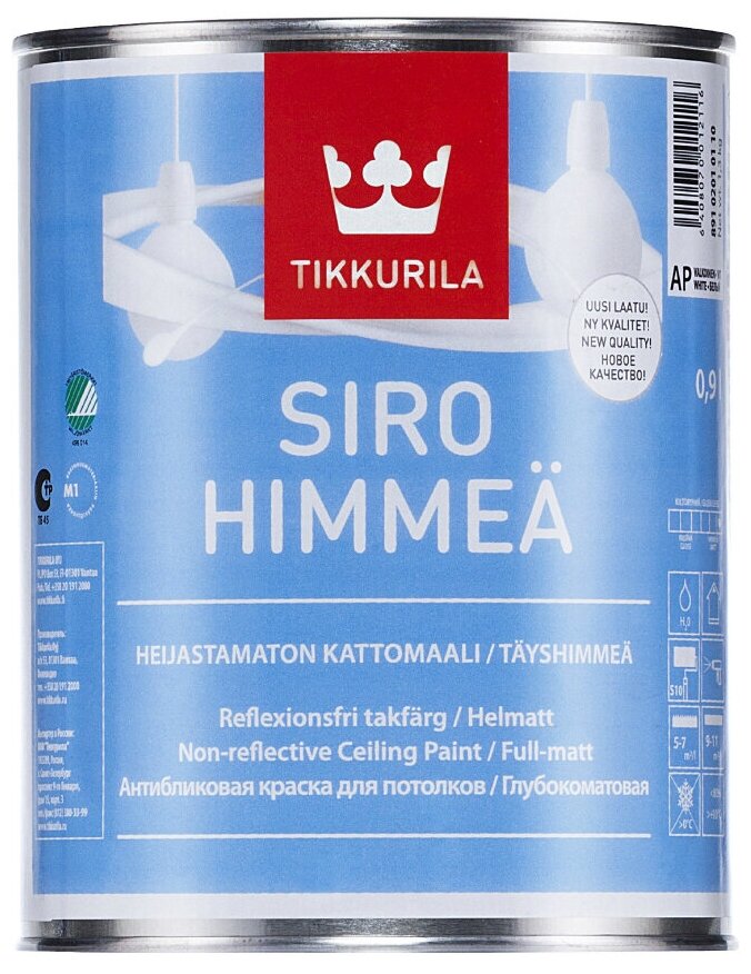     Tikkurila Siro Himmea,   0,9