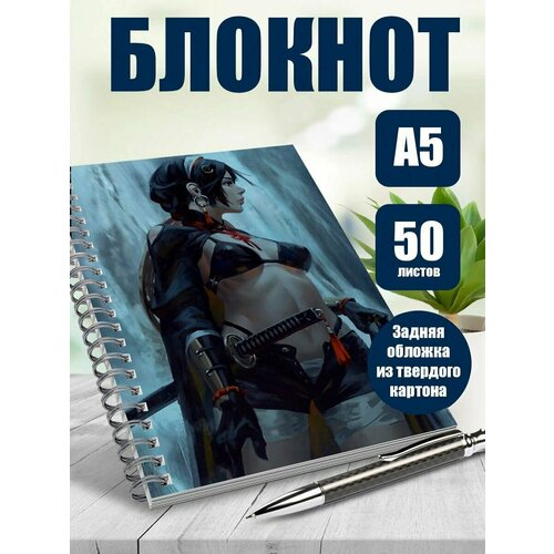 Тетрадь в клетку художник Guweiz