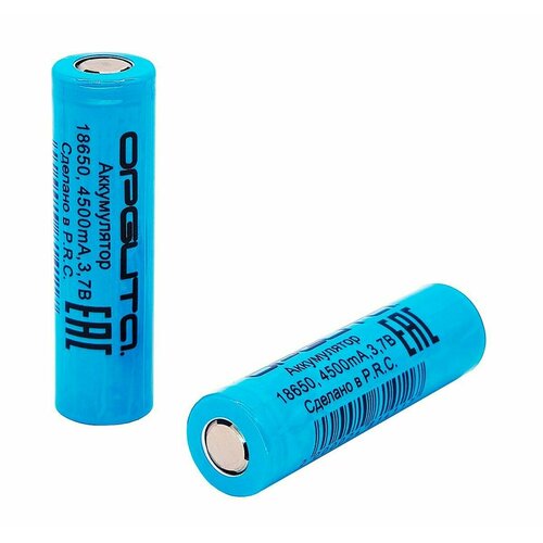 Аккумуляторная батарейка тип 18650 Li-ion 4500mA, 3,7В (упаковка 2ШТ) аккумуляторная батарейка тип 18650 li ion 3400ma 3 7в упаковка 2шт