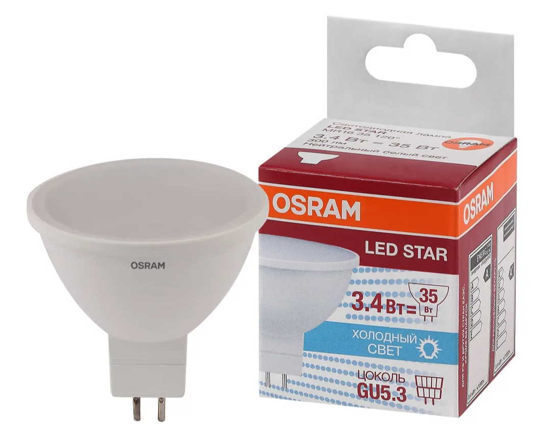 Лампочка светодиодная OSRAM LED Star MR16, 250лм, 3.4Вт, 4000К, нейтральный белый свет. Цоколь GU5.3, MR16, софит, матовая