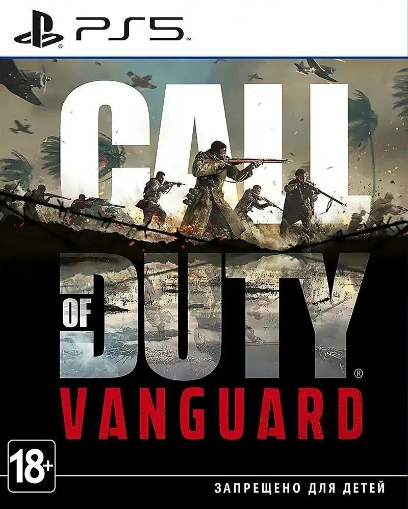 Игра на диске Call of Duty: Vanguard (PS5) Русская Версия