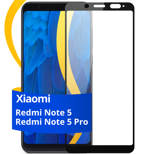 Глянцевое защитное стекло для телефона Xiaomi Redmi Note 5 и Note 5 Pro / Противоударное стекло на cмартфон Сяоми Редми Нот 5 и Нот 5 Про