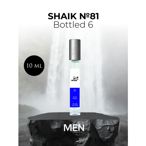 Парфюмерная вода Shaik №81 Bottled №6 For Men 10 мл