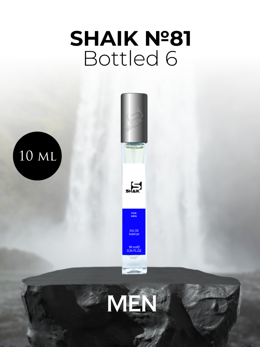 Парфюмерная вода Shaik №81 Bottled №6 For Men 10 мл