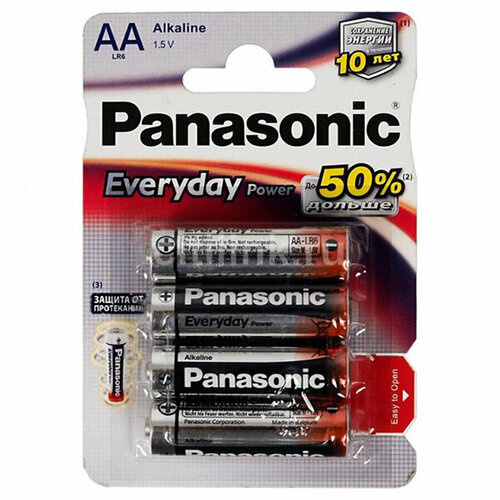 Батарейки алкалиновые Panasonic Everyday Power AA LR6 1,5В 6шт щелочные батарейки panasonic everyday power 9v 6lr61ree 1br 6lr61ree 1br