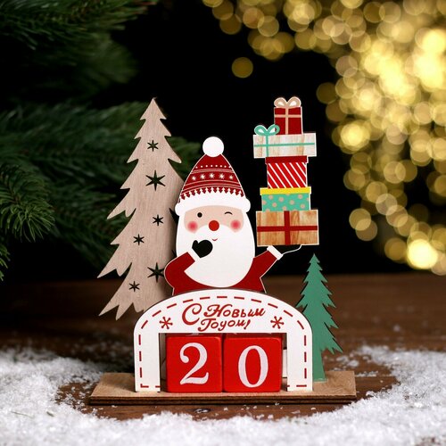 Вечный календарь Дед Мороз с подарками 14х5,5х15,5 см