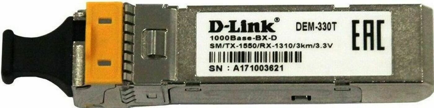 Трансивер D-link - фото №4