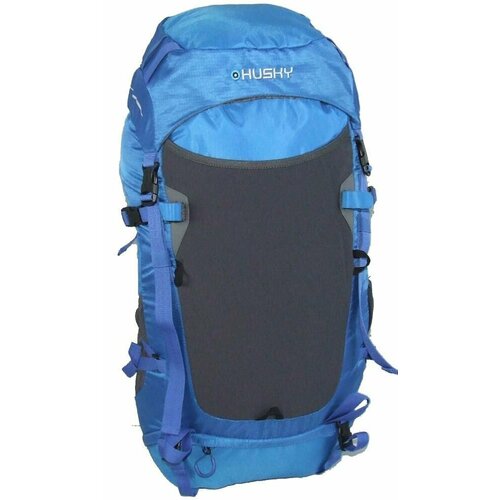 туристический рюкзак husky ribon 60 синий Рюкзак туристический HUSKY RONY, 50 л, синий
