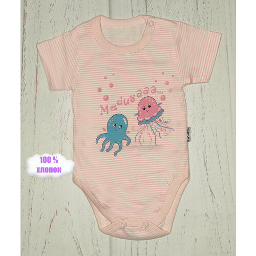 Боди Amelli, размер 68, розовый