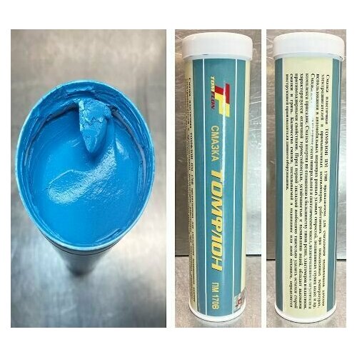 Смазка шрусовая ПМ 170В Томфлон 400гр