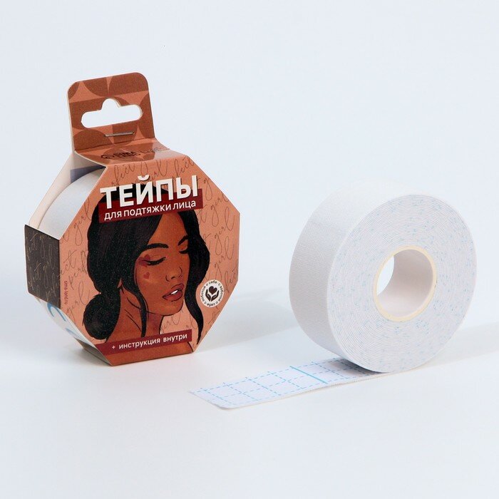 Тейпы для лица и тела «Девушка», 2.5×5 см