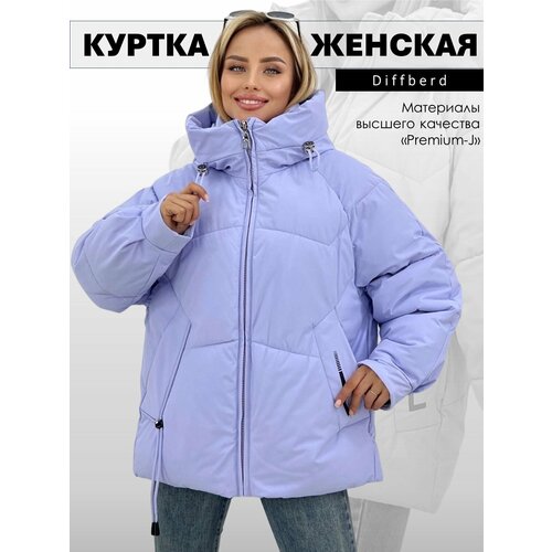 фото Куртка diffberd, размер 48, фиолетовый