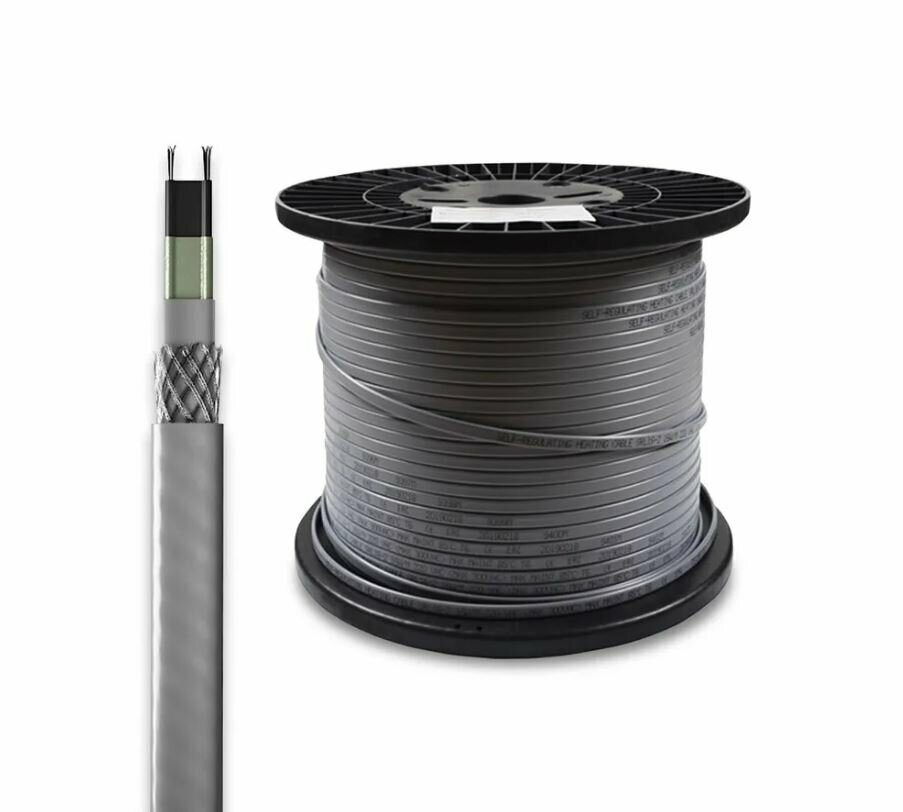 Саморегулирующийся греющий кабель на трубу, 6м 24Вт-2CR/ С экраном/ Серый - фотография № 1