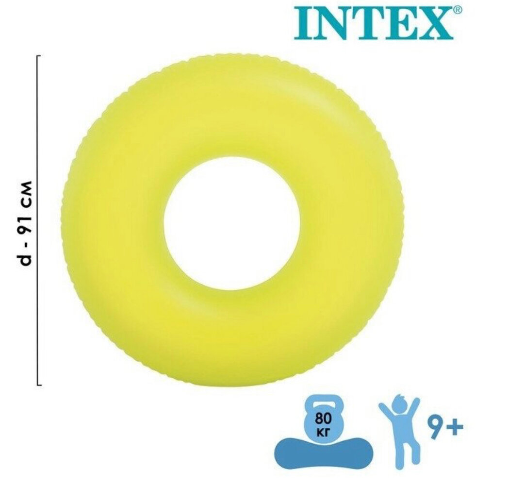 Надувной круг Intex Neon Frost 91см (в ассорт.) - фото №13