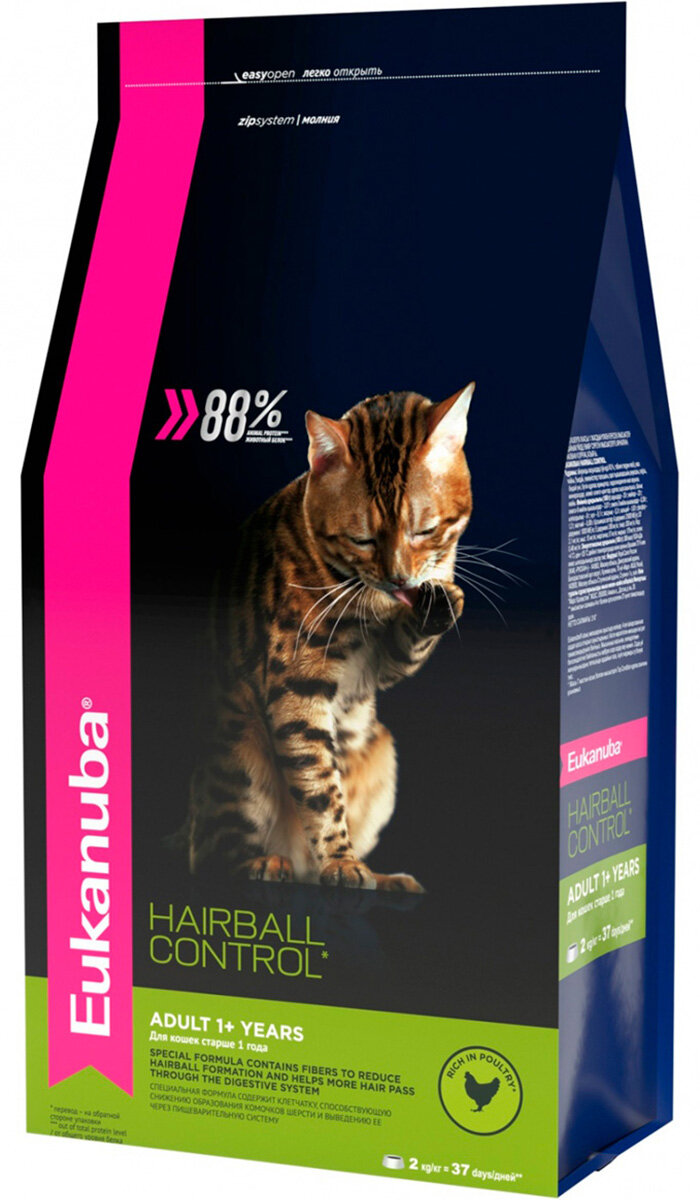 EUKANUBA ADULT HAIRBALL CONTROL/INDOOR для взрослых кошек для вывода шерсти с птицей (0,4 кг)