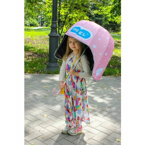 Зонт розовый