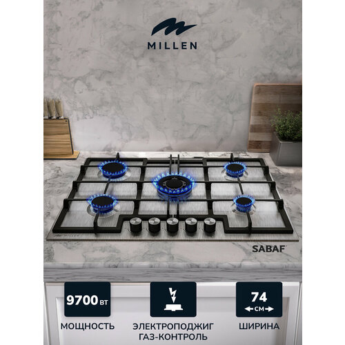 Варочная панель встраиваемая газовая MILLEN MGHD 7501 IX серый металлик ширина 75 см 5 конфорок материал поверхности эмаль материал решёток чугун электроподжиг газ-контроль 3499000₽