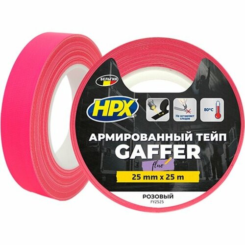 Лента армированная HPX FR2525 Fluo Pink флуорисцентная розовая, 25мм х 0.3мм х 25м