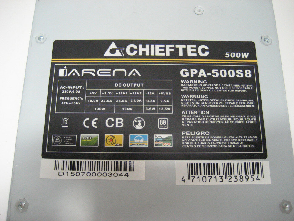 Chieftec GPA-500S8 - фото №17