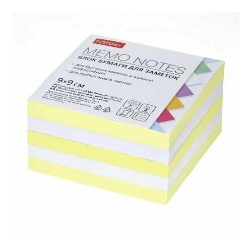 Блок бумаги для заметок Hatber 9х9х4,5см 2 цв. Желтый/Белый сменный в индив. упак.
