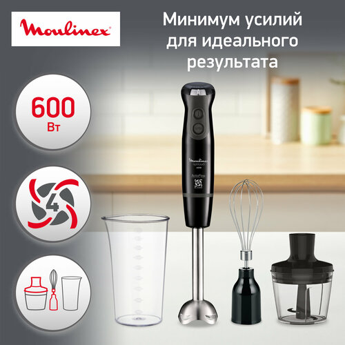 Погружной блендер Moulinex DD833810, черный moulinex dd833810