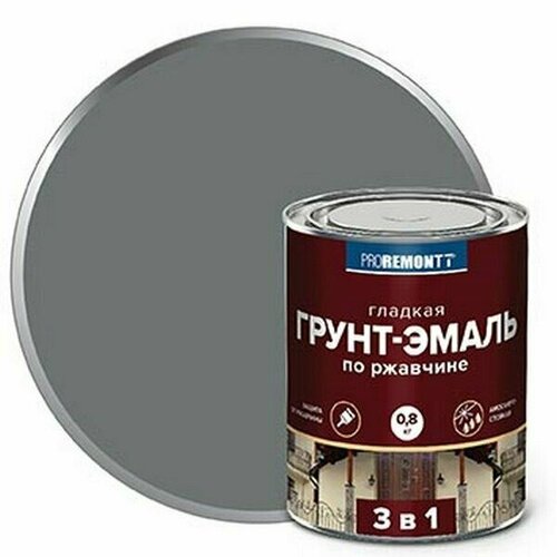 Грунт-эмаль 3 в 1 PROREMONTT серая 0,8 кг