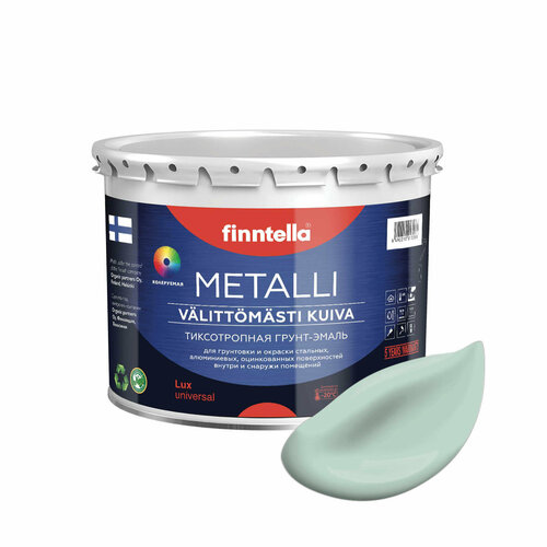 Грунт-эмаль для металла METALLI 3 в 1, бледно-бирюзовый, цвет PAISTAA, 3л