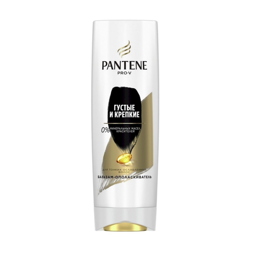 Пантин ПроВи / Pantene Pro-V - Бальзам-ополаскиватель для тонких волос Густые и крепкие 360 мл кондиционеры бальзамы и маски pantene бальзам ополаскиватель густые и крепкие