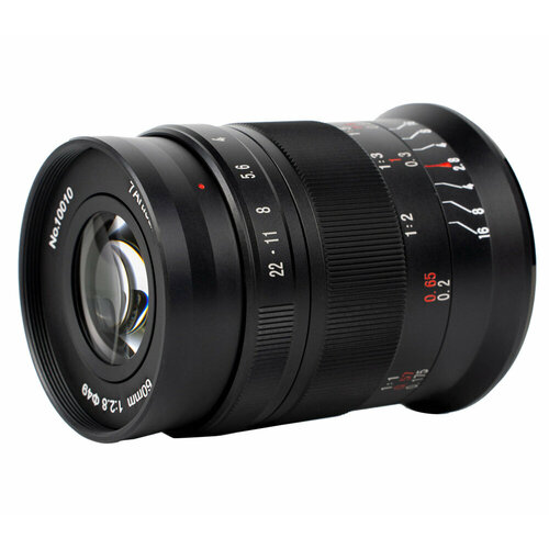 Объектив 7artisans 60mm f/2.8 II Macro Nikon Z объектив 7artisans 7 5mm f 2 8 ii fisheye nikon z