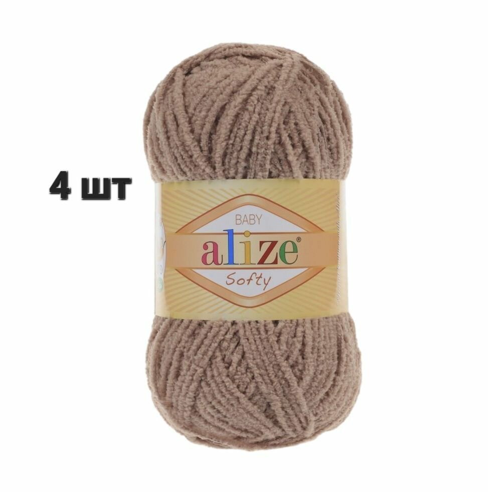 фото Пряжа Alize Softy, 100 % полиэстер, 50 г