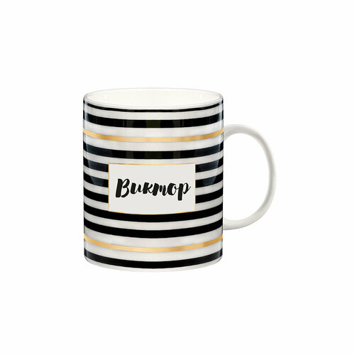 Посуда керамическая Be Happy Кружка именная BLACK&GOLD 300 мл d 8 см 9.6 см Виктор 27