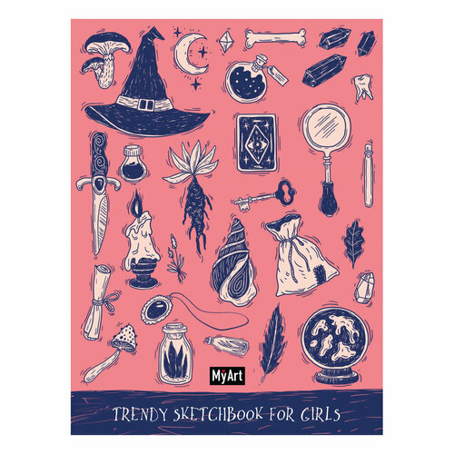 Проф-Пресс ПФ Trendy sketchbook for girls 70 г/м2 14.5 х 1.3 см твердый переплет 64 л. Волшебство trendy sketchbook for girls myart фламинго