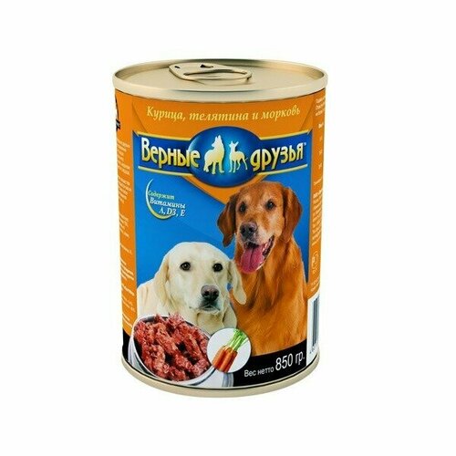 Верные друзья Консервы для собак кура, телятина и морковь кусочки в соусе, 850г, 3 штуки