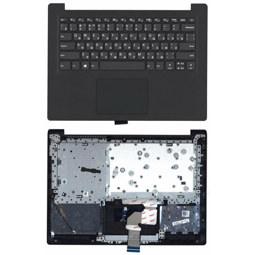 Клавиатура для Lenovo V14-ADA серая с серым топкейсом