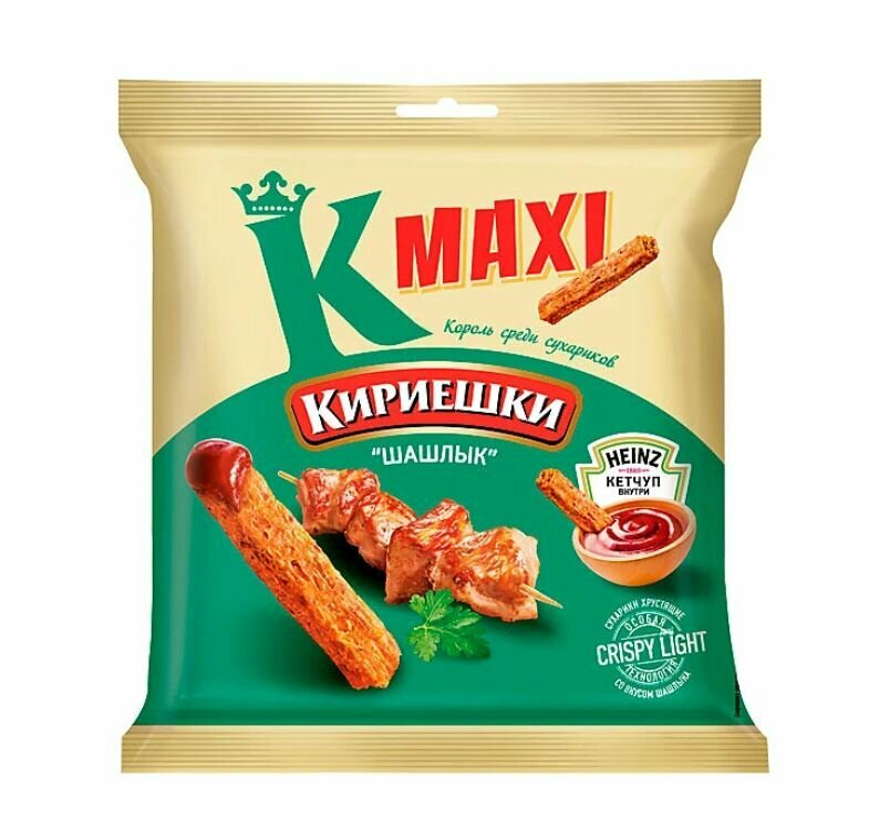 Кириешки Maxi, сухарики со вкусом Шашлык и с кетчупом Heinz, 75 гук