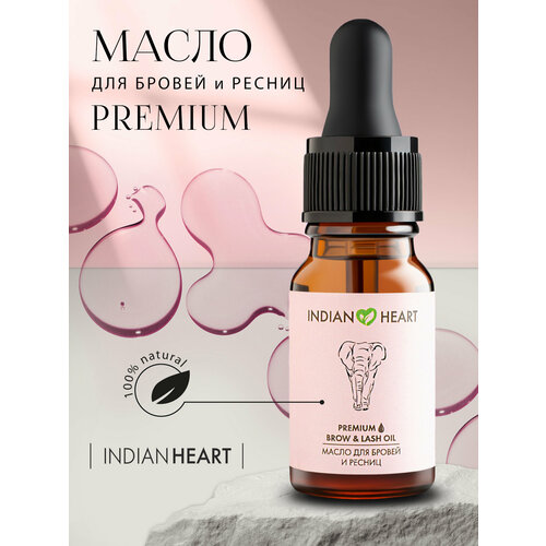 фото Масло indian heart, для ресниц, бровей, волос, бороды, с витаминами, натуральное