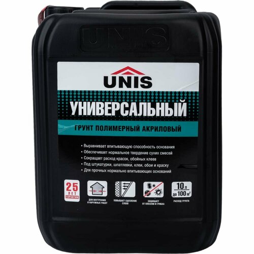 Универсальная грунтовка UNIS 4607005180384 грунтовка универсальная unis 10 л