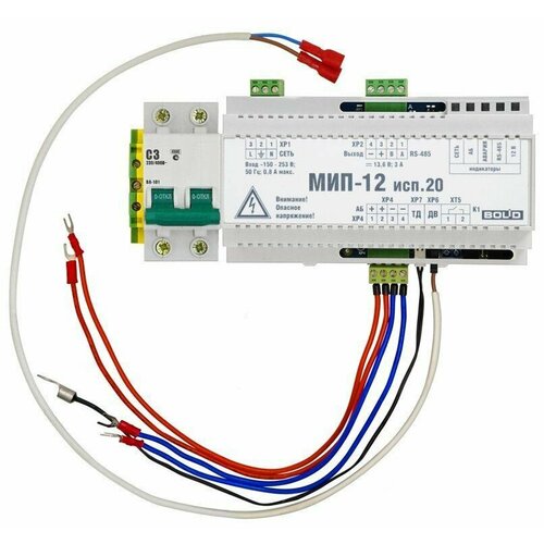блок коммутации болид бк 12 rs485 01 Модуль источника питания Болид МИП-12 исп. 20