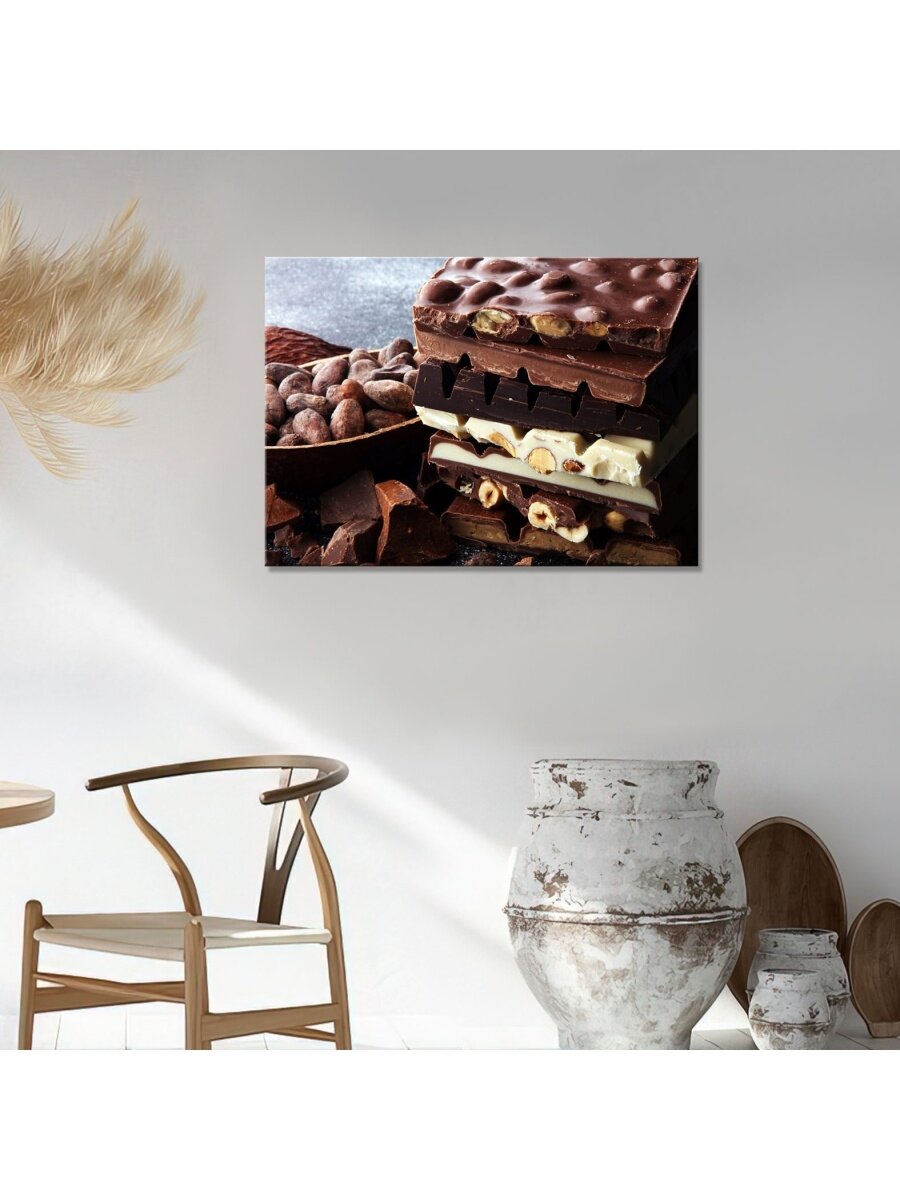 Картина на холсте с подрамником Шоколад ассорти 30х40