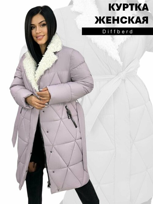 Куртка  Diffberd, размер 50, фиолетовый