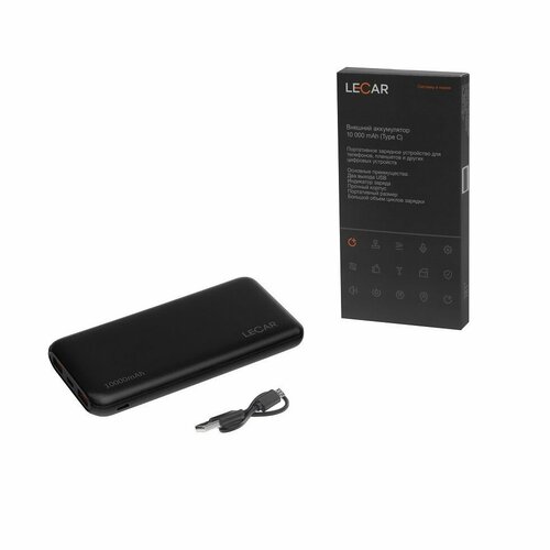 Внешний аккумулятор 10 000mAh Type C 10702070240520010571413 221400₽