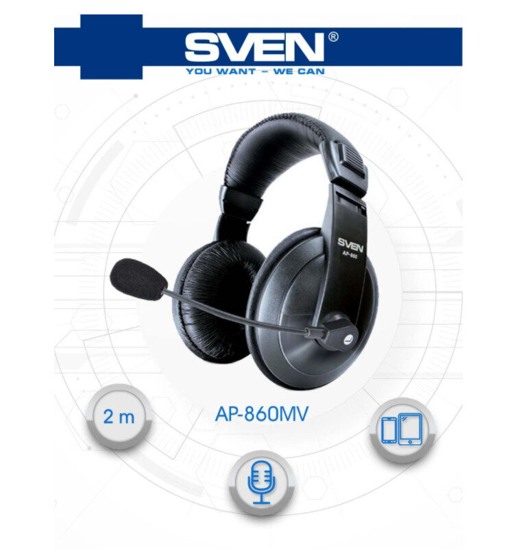Наушники с микрофоном (гарнитура) SVEN AP-860MV проводные 2 м с оголовьем черные SV-0410860