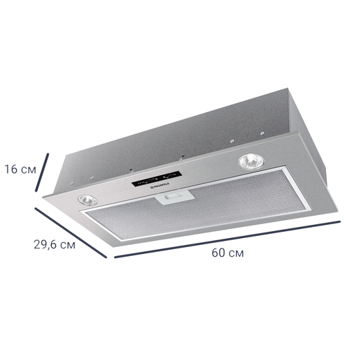 Вытяжка встраиваемая MAUNFELD Crosby Light 60 см нержавеющая сталь 1188900₽