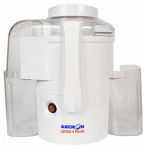 Соковыжималка аксион СЦ-3201 926900₽