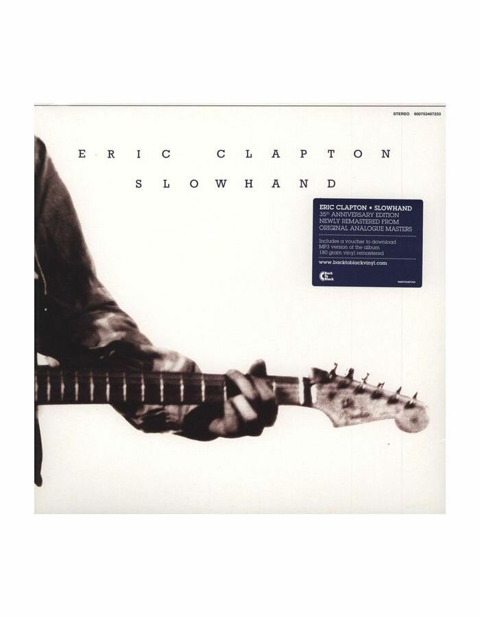 Eric Clapton Slowhand Виниловая пластинка USM/Universal (UMGI) - фото №8