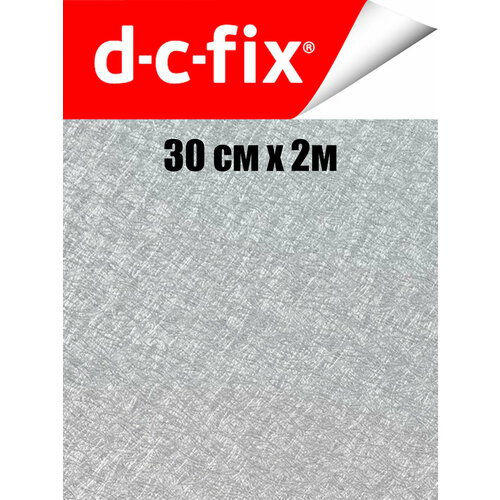 Статическая витражная пленка бордюр D-C-Fix d-c-fix Ава 200х30см