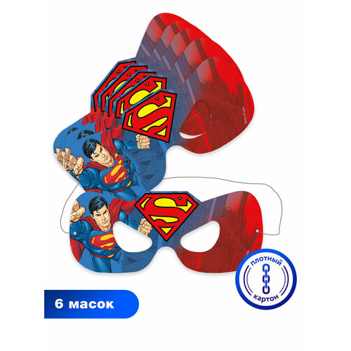 Superman. Набор масок-2, 6 шт набор бумажных масок nd play superman 6 штук 288329 no