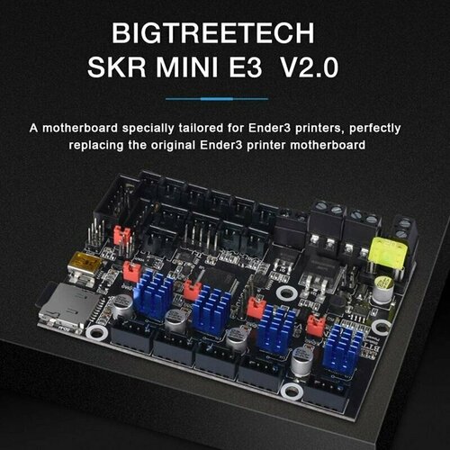Материнская плата BIGTREETECH SKR E3 Mini v2 540000₽
