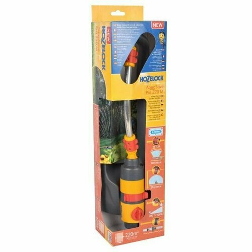 Дождеватель/ороситель HoZelock 100-100-272 спринклерный прямоуг. Aquasave Pro 220м2 серый