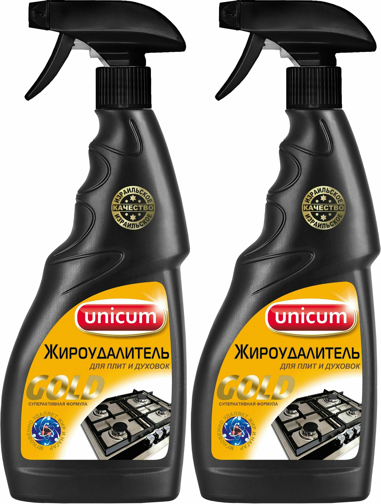 Unicum Жироудалитель Gold, спрей, 500 мл, 2 шт